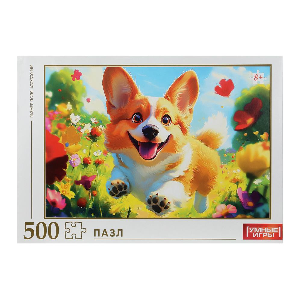 Пазлы 500 деталей "Бегущий корги" УМка 4630395033480