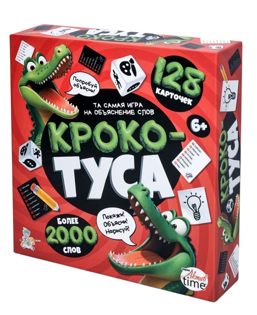 Настольная игра Кроко-ТУСА Десятое Королевство 05734