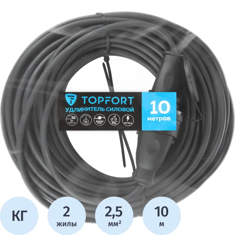 Удлинитель Topfort бублик КГ 2x2,5 кв.мм 10м 16А 1 гнездо б/з.с/загл.IP44 1959707