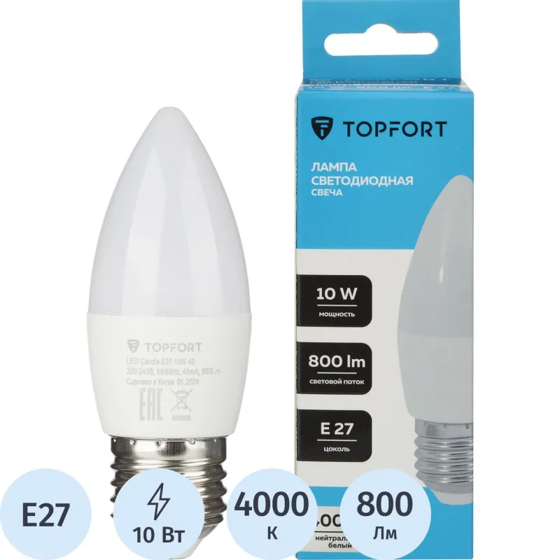 Лампа светодиодная Topfort E27 10W 4000K свеча 1885110
