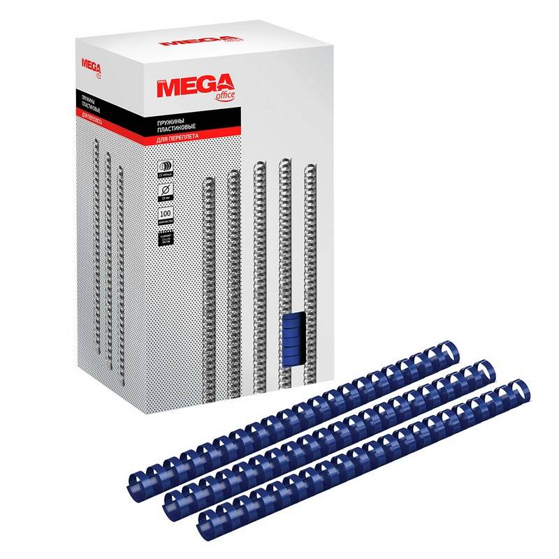 Пружины для переплета пластиковые Promega office 19 мм синие (100 штук в уп) 255103