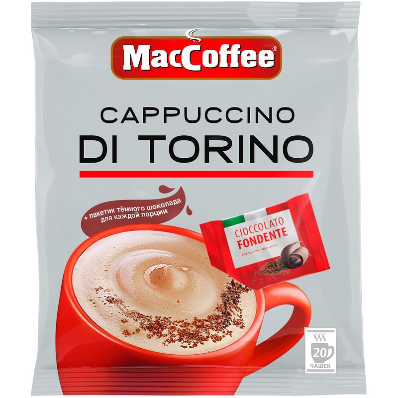 Кофе порционный MacCoffee Cappuccino di Torino, 20 пак.по 25,5г.с шоколадом 972250