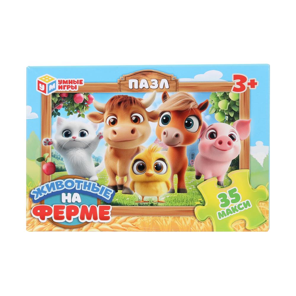 Макси-пазлы, 35 деталей "Животные на ферме" УМка 4630395051194