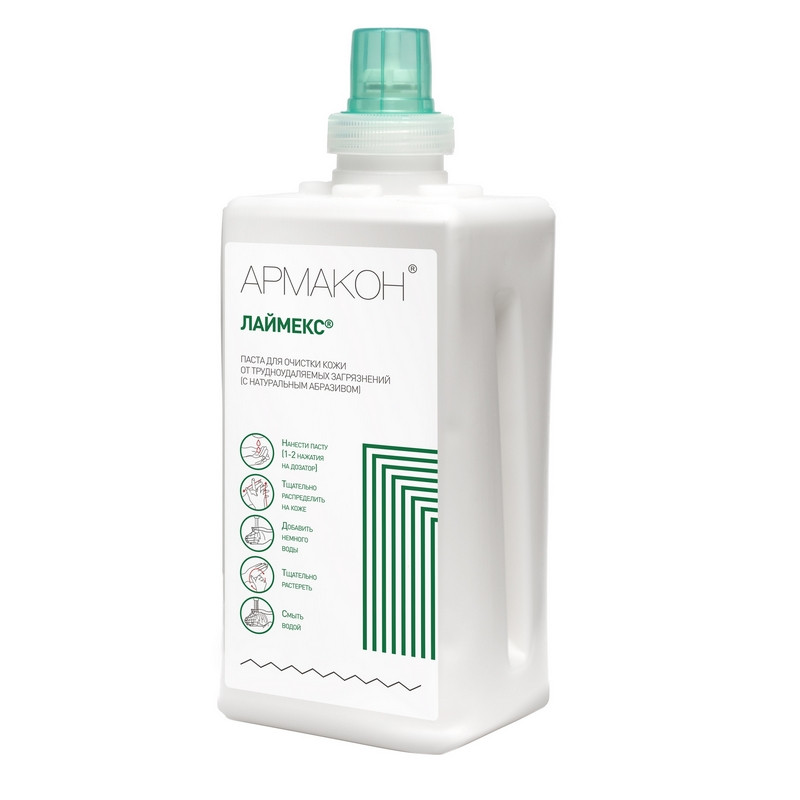 Паста очищающая Армакон Лаймекс для дозатора с натур абразивом 1 л(1285) 1117425 очистка