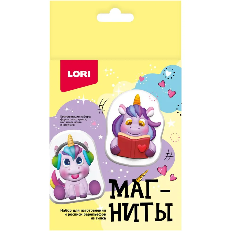 Набор Магниты из гипса Озорные непоседы Пз/Г-031 Lori 1793603