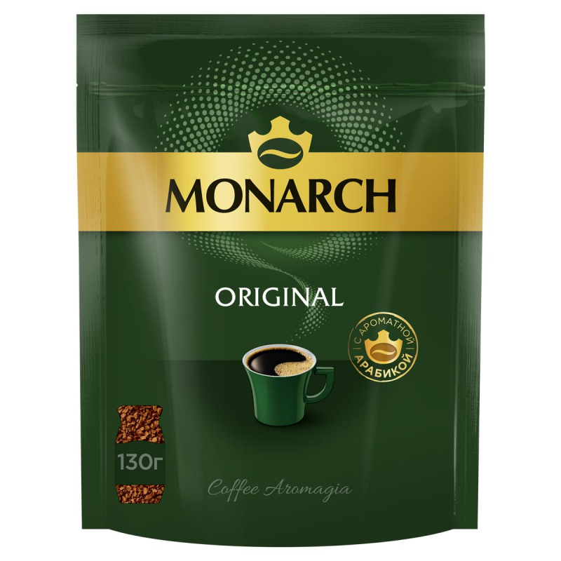 Кофе растворимый сублимированный Monarch Original, 130гр пакет 1888528 4091471