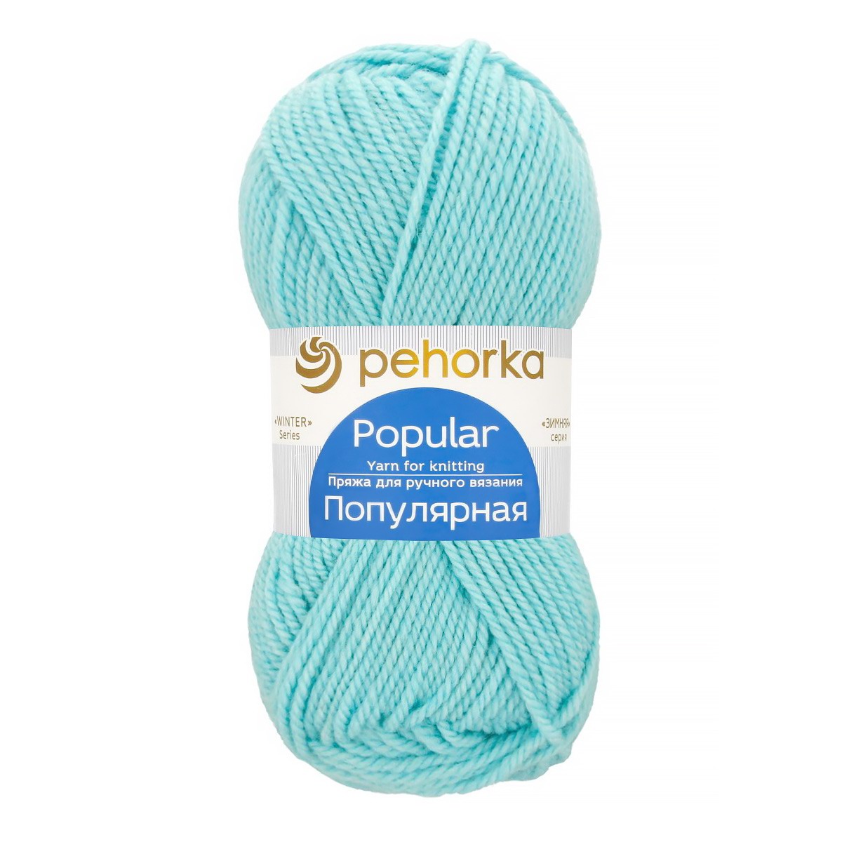 Пряжа ПЕХОРКА Популярная 133м/100г цвет 73-Айсберг 2120530730