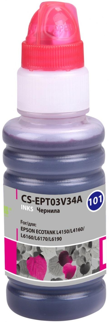 Чернила Cactus CS-EPT03V34A 101M пур. 70мл для Epson L4150/L6170 1895537