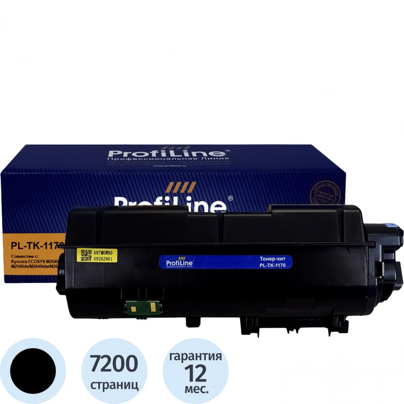 Картридж лазер. Profiline TK-1170 чер. д/Kyocera Ecosys M2040 2392680 PL_TK-1170