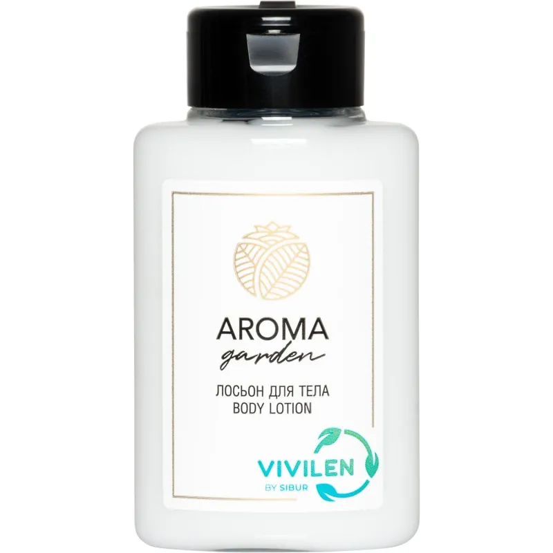 Лосьон для тела Aroma Garden, флакон 30мл,120шт/уп 2096348
