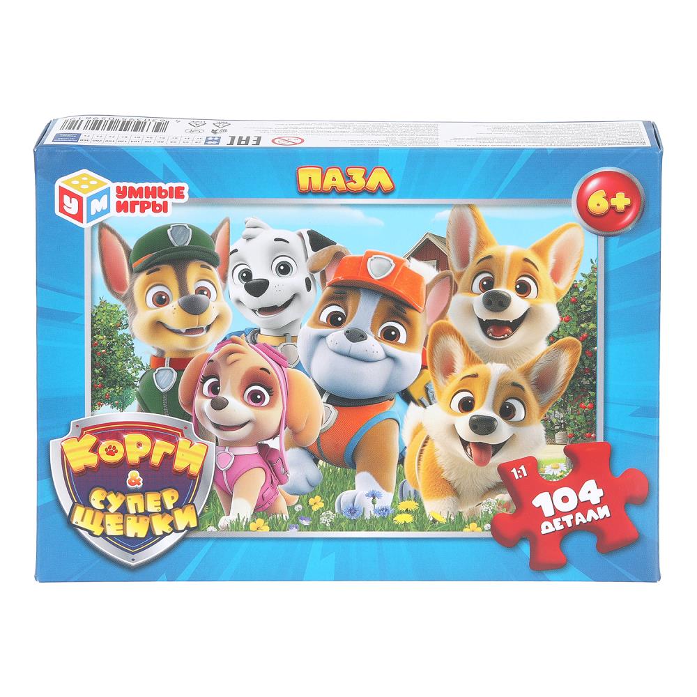 Пазлы Корги & Суперщенки, 104 детали Умные игры 4630395059619