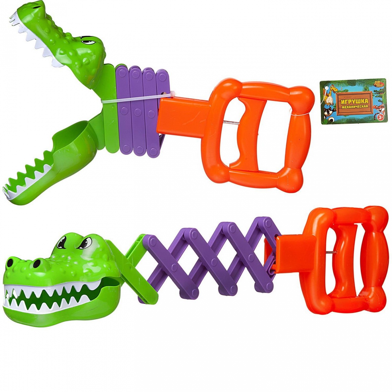 Игрушка Abtoys Зубастики Голодный крокодил, выдвижная 28 см PT-01680