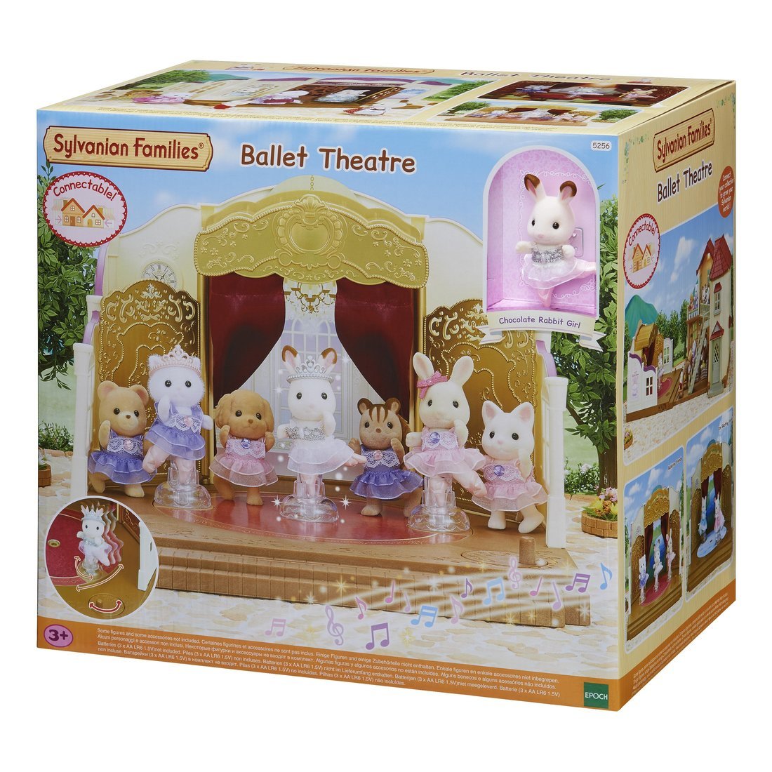 Набор sylvanian families папа на диване