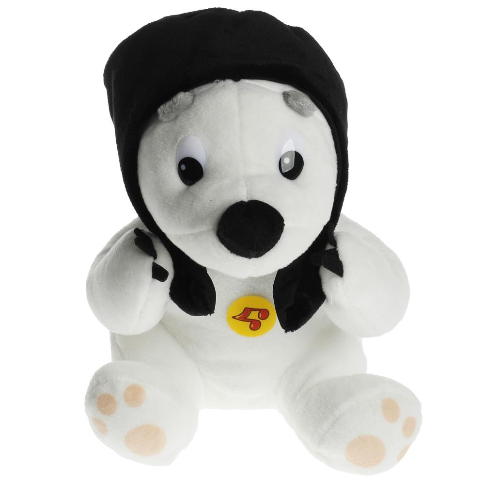 Игрушка мягкая Союзмультфильм медвежонок, 20 см. муз. чип, Мульти-пульти V62032-20AP (24)