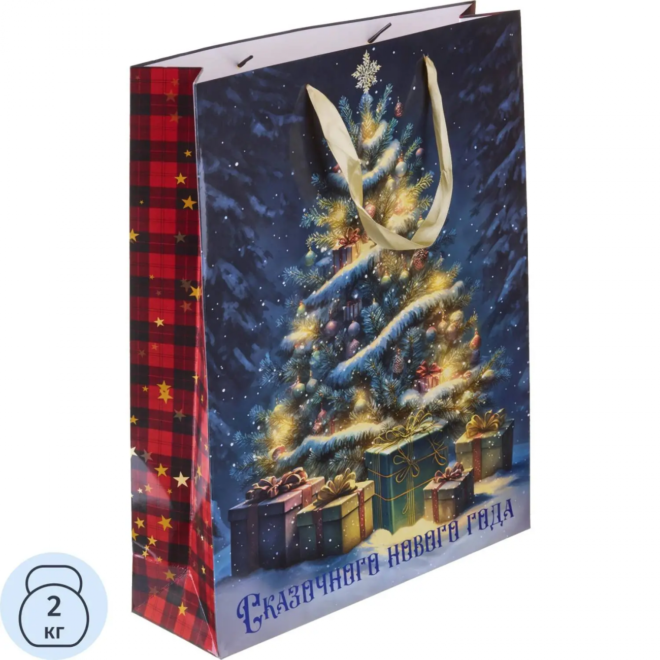 Пакет подарочный Елка в лесу!,33 х 42 х 10 см 9706086 НГ UPAK LAND 2126246