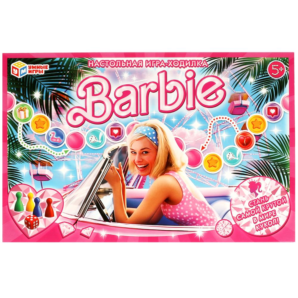 Настольная игра-ходилка для девочек Барби Умные игры 4660254400504