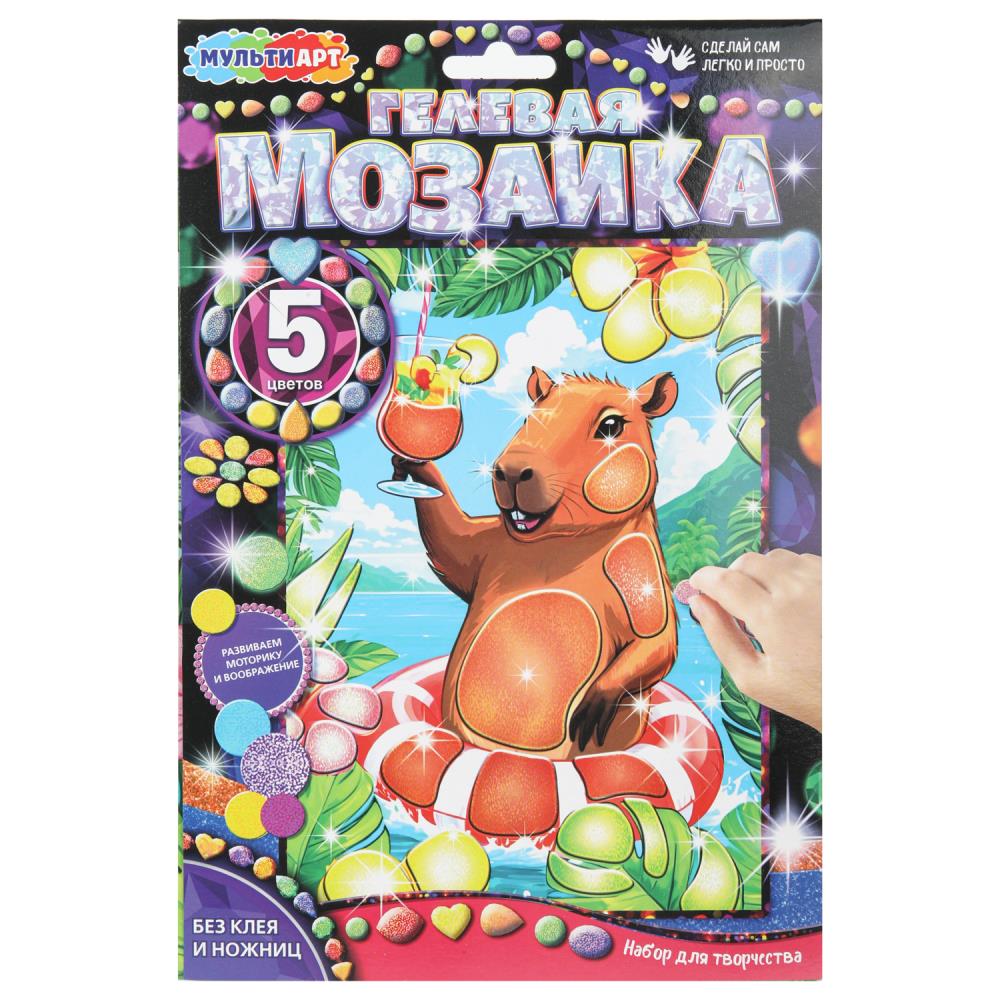 Гелевая аппликация 17х23 см. капибара MultiArt GEL-128123