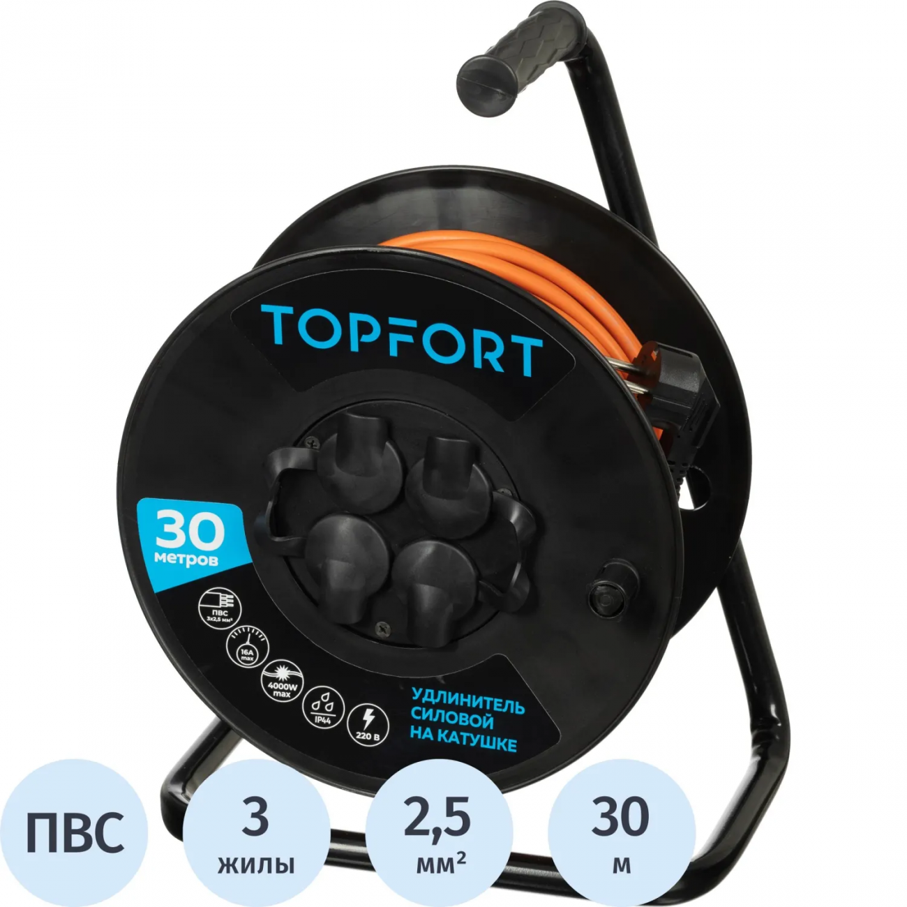 Удлинитель Topfort ПВС 3х2,5кв.мм, 30м на пласт.катушке, 4 роз. с/з, IP44 2267261 TEH303-188