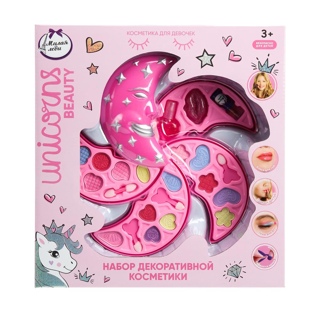 Косметика для девочек тени для век, лак для ногтей, блеск для губ, помада для губ Милая леди 119827-UNI-ML