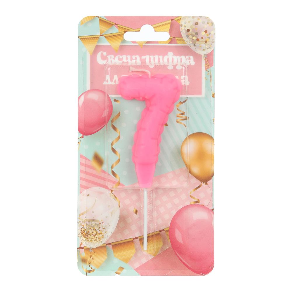 Свечи для торта цифра 7 розовая "С Днем Рождения" Чудо праздник CC-129145-HB