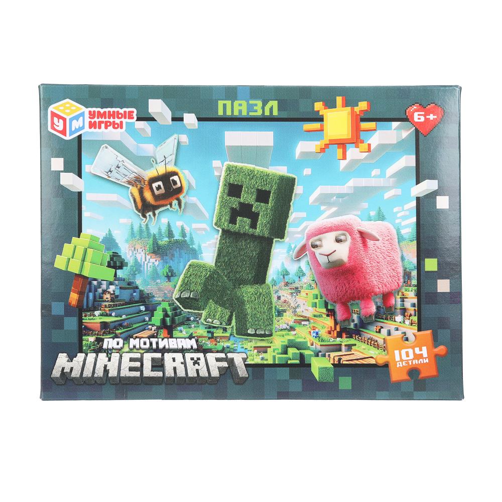 Пазлы детские "По мотивам Майнкрафт" 104 детали Умные игры 4630395023887