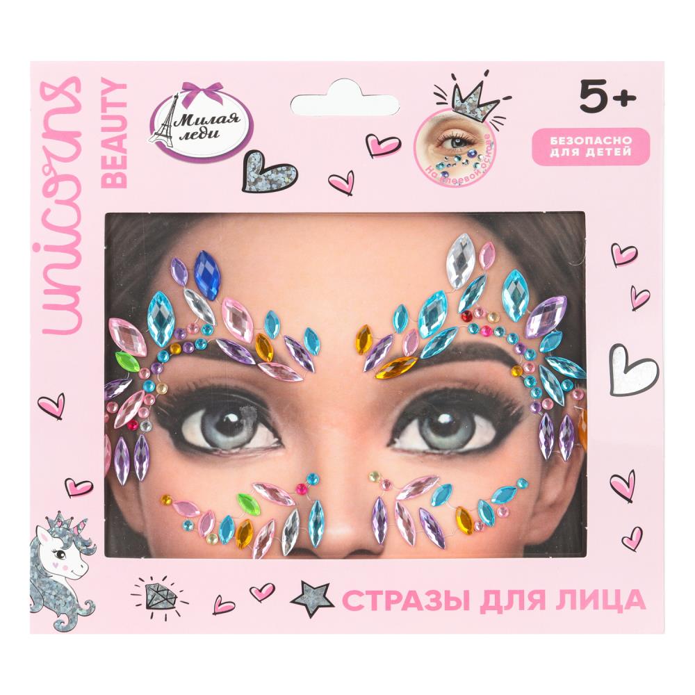 Стразы для лица на праздник Милая леди 132899-UNI-ML-WOT