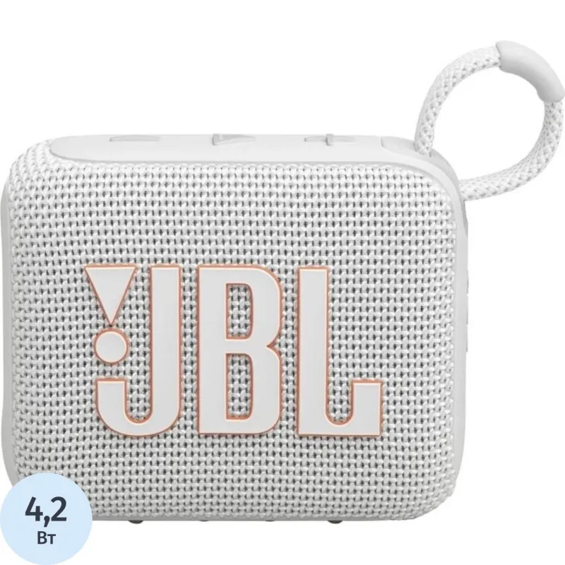 Акустическая система JBL GO 4 White (JBLGO4WHT) 2205455