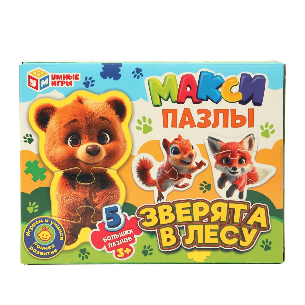 Макси-пазлы "Зверята в лесу" 5 пазлов Умные игры 4630395014168