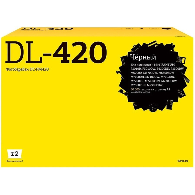 Драм-картридж T2 DL-420 (DC-PM420) чер. для Pantum P3010/3300/M6700/7300 1906160