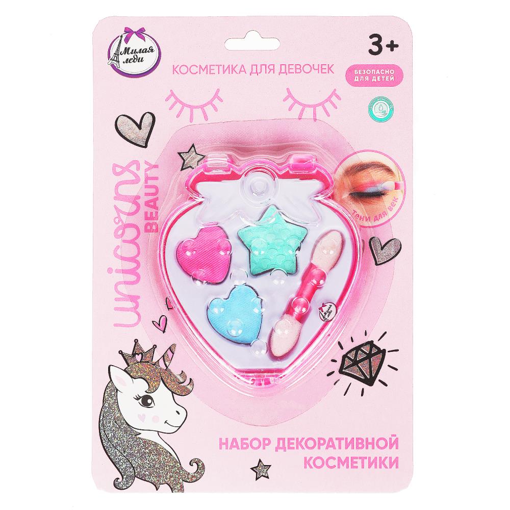 Косметика для девочек тени для век 3 цвета МИЛАЯ ЛЕДИ 70866B6-2-UNI-ML