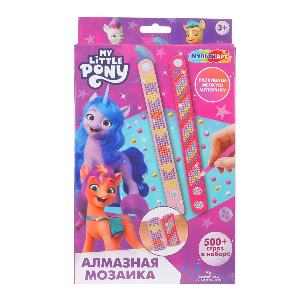 Браслеты алмазной мозаикой, 2 шт, My Little Pony (Мой Маленький Пони) MultiArt AMBR-125596-MLP