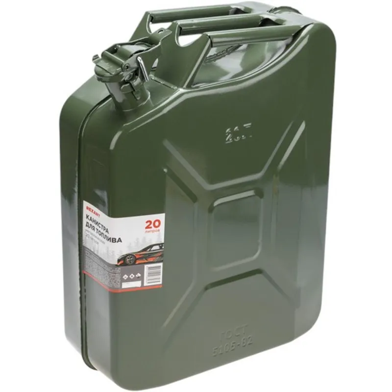 Канистра для топлива, металлическая, 20л REXANT 2214352 80-0218