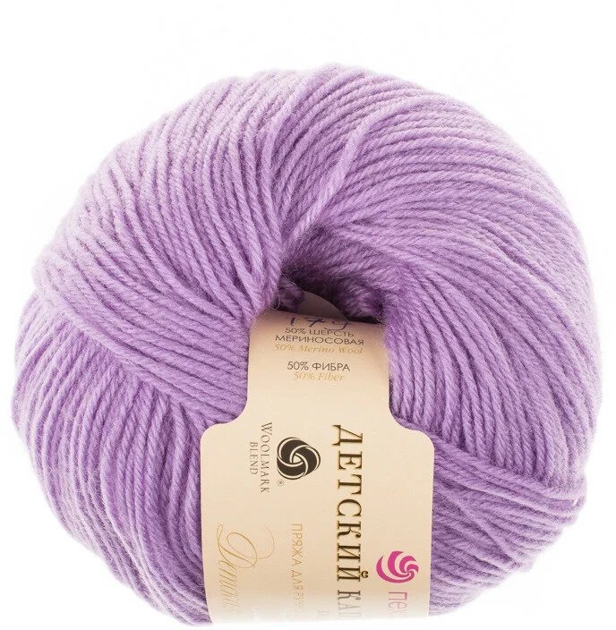 Пряжа ПЕХОРКА Детский каприз 225м/50г цвет 179-Фиалка 2119651790