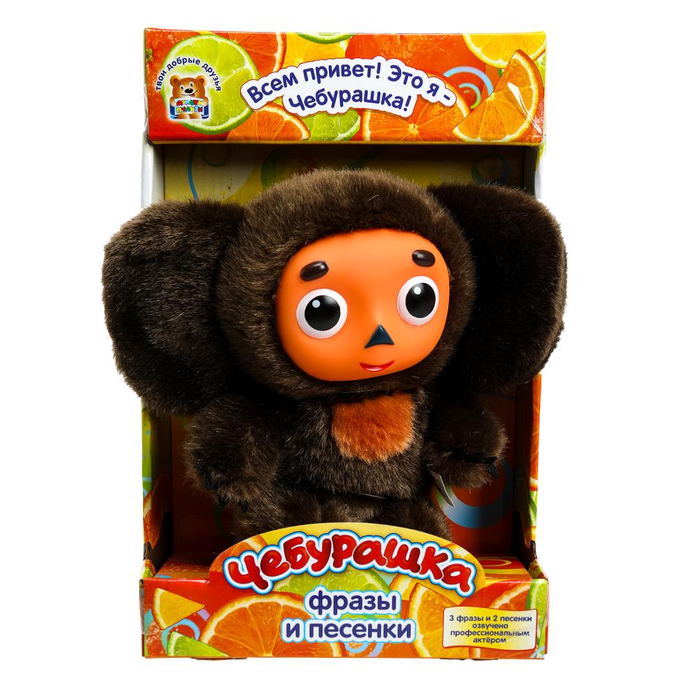 Игрушка мягкая Союзмультфильм "Чебурашка" 17 см. интерактивная Мульти-пульти V36083-17X (12)