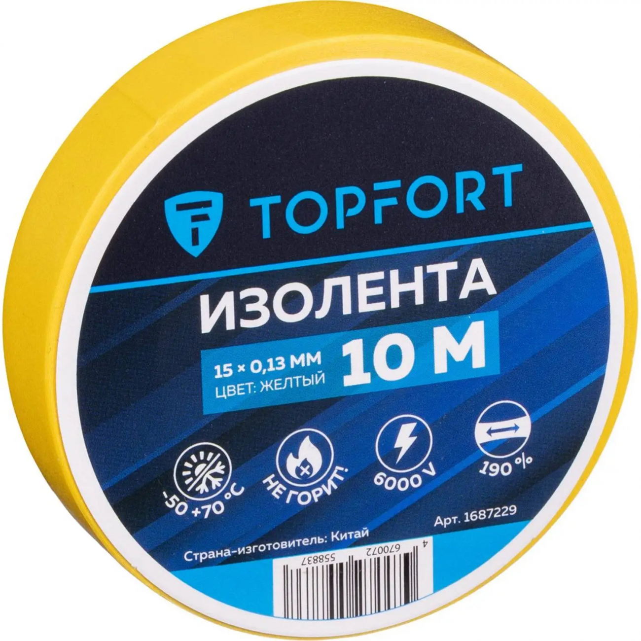 Изолента Topfort 15мм х 10м х 0,13мм желтый 1687229