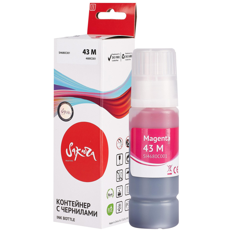 Чернила Sakura 4680C001 вод.пур.60 мл.для Canon PIXMA G540/G640 1898472 SI4680C001