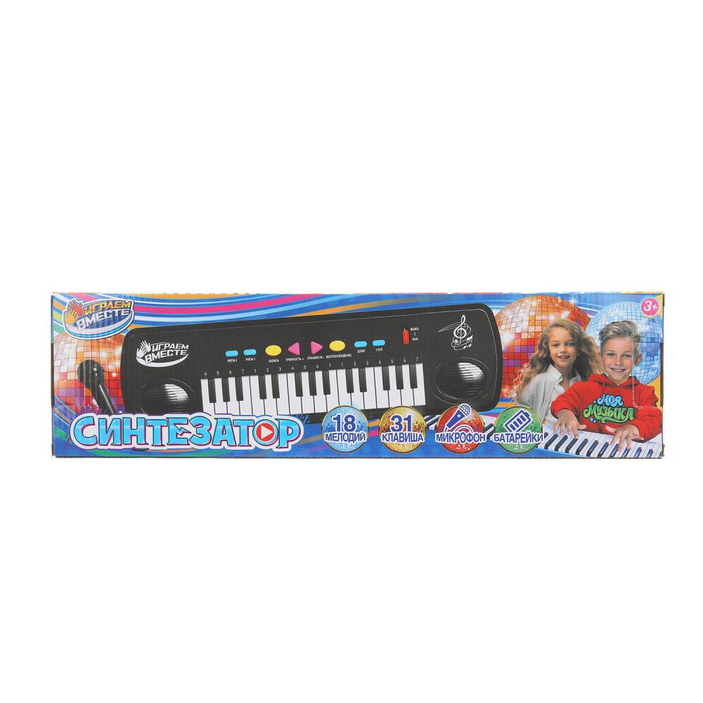 Пианино "Электронный синтезатор" 31 клавиша Играем Вместе D270-H29031-R