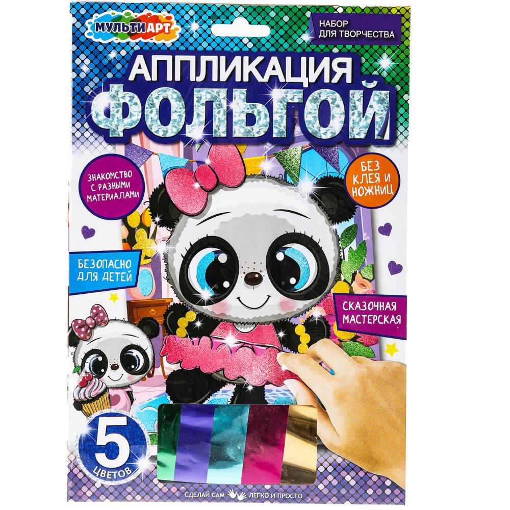 Аппликация из фольги 17х23 см. "Панда" MultiArt FOIL-112444