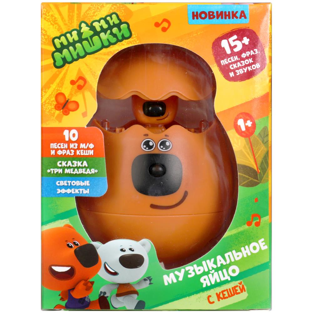 Музыкальное "Яйцо. Ми-ми-мишки" 10 песен, фраз Кеши, сказка УМка YG96492