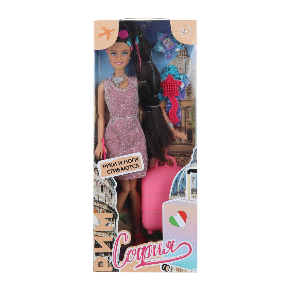 Кукла с аксессуарами, 29 см. "София" Карапуз 66001TR-RM-25-S-BB