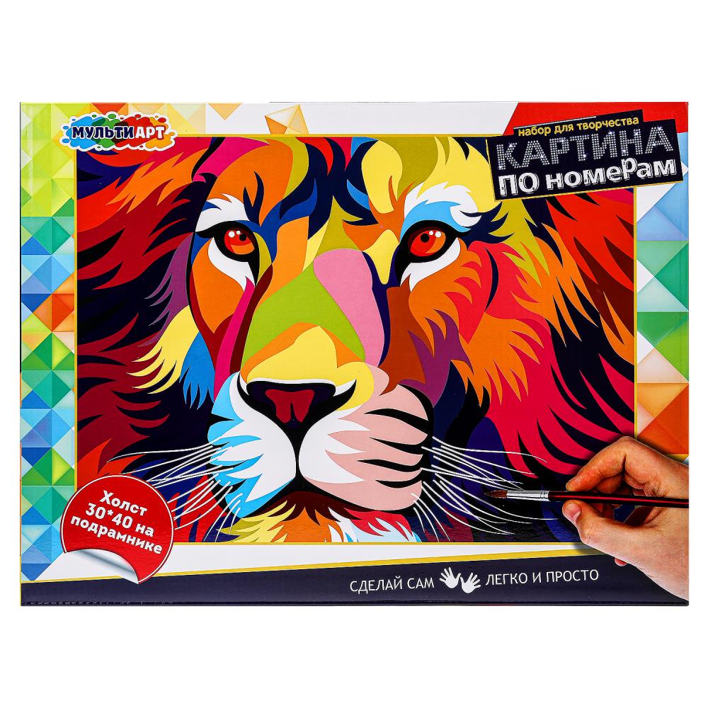 Картина по номерам 30х40 см. лев MultiArt CANV30X40-BLACK2 (24) (24)
