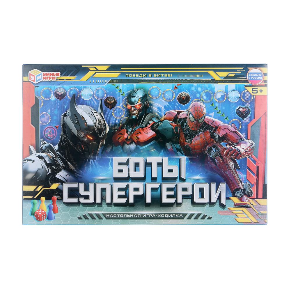Настольная игра-ходилка "Боты-Супергерои" УМка 4630395044370