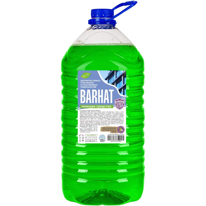 Средство для стекол и зеркал Бархат-ULTRA ПЭТ 5л 2126572 УБ 701/1