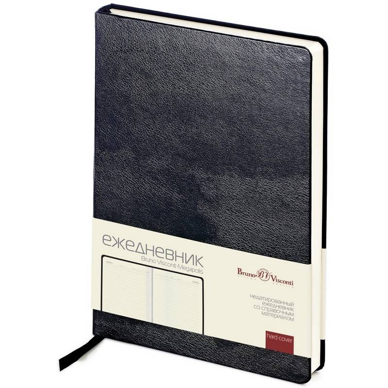 Ежедневник недатир. Bruno Visconti Megapolis искусс. кожа А5 160 л. черный (145x215 мм) 257579