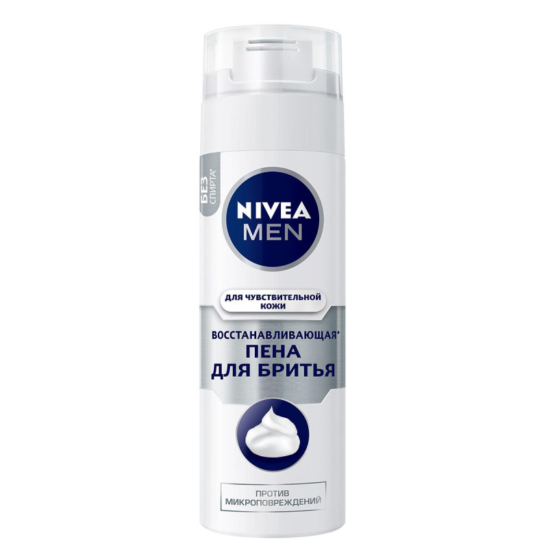 Пена д/бритья восстанавливающая Nivea Men д/чувств кожи 200 мл 88562 1555442