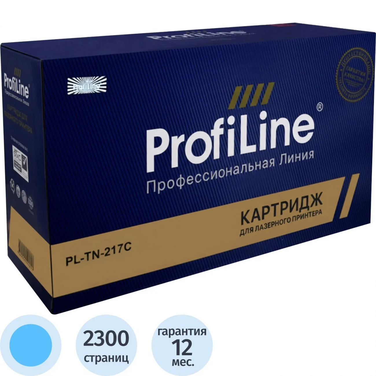 Тонер-картридж Profiline TN-217C гол.пов.емк. д/Brother д/DCPL3550 2392643 PL_TN-217C_C