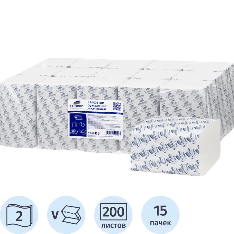Салфетки бумажные Luscan Professional N4 2сл 200л 15пач/уп 1895399 5090858