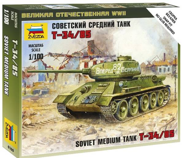 Модель сборная "Советский средний танк Т-34" сборная модель Звезда 6160з