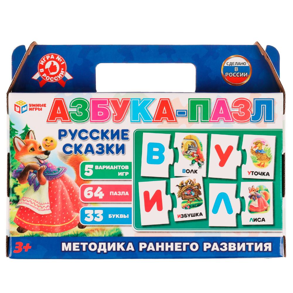 Азбука-пазл Русские сказки Умные игры 4680107974587