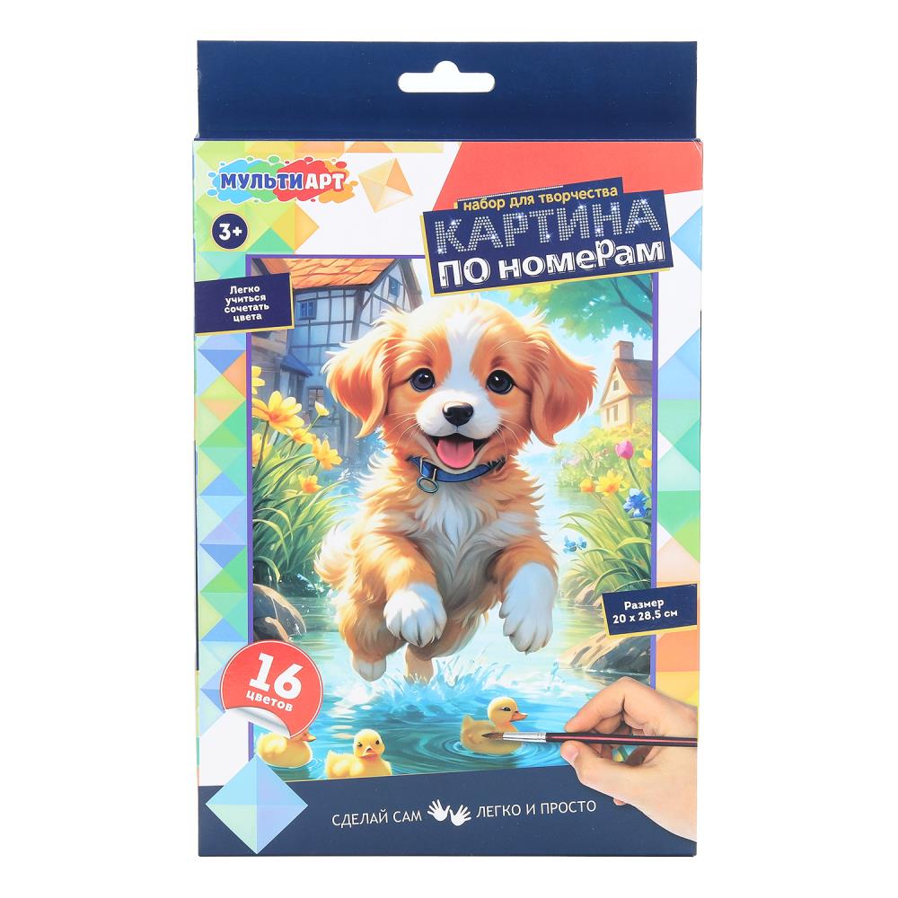 Холст на картоне по номерам, 28,5х20 см. MultiArt CANV28X20-122307